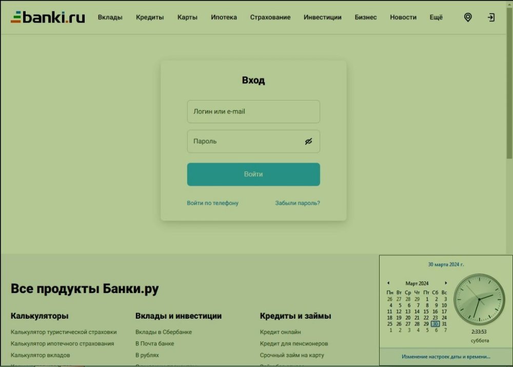 2024-03-30 02 34 30.jpg