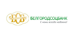 belgorodsocbank.png.754594c0cc33d5f5fa0a9d717bac168d.png