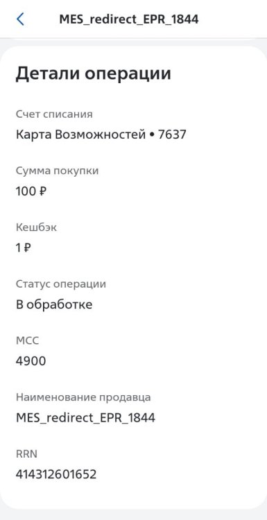 Без имени.jpg