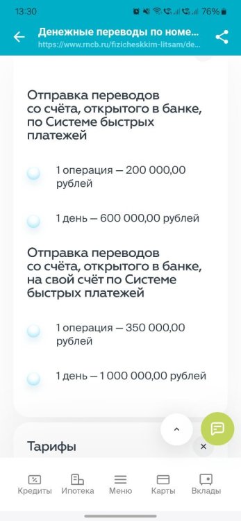 Screenshot_20240505_133030_ 247.jpg