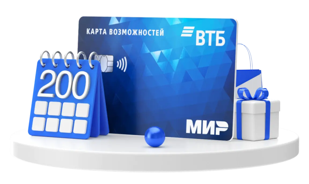 VTB-CreditCard_200_days_2x_cr.thumb.png.bd5149b98d810ba4f73557a90a18ebb3.png