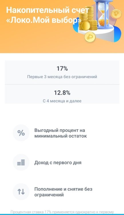 Screenshot_20240603-002632_ .jpg