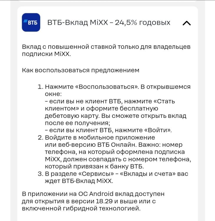 Screenshot_20250129-002521_Samsung Internet.jpg