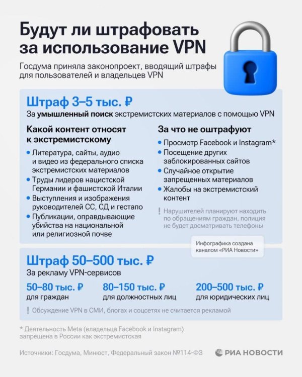 VPN_2025-07-22_14-59-17.thumb.jpg.18cc15c8ffba59026237e2c737f9941b.jpg