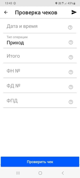 Screenshot_20251005_134336_ .jpg