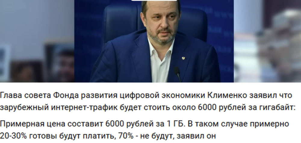уууу.png