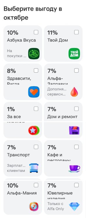 A  2026-09-25 09-13-50_cr.jpg